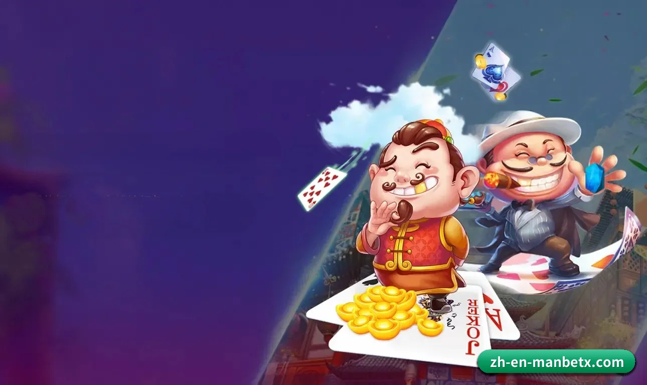 模块化服务矩阵,按项目与竞技维度科学分类